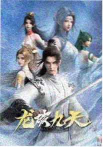 蜜桃视频在线播放 - 青春番剧琥珀色夏天
